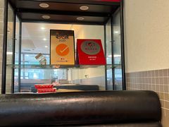 -康乐(滨江道店)