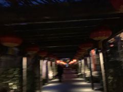 -有喜胶东小馆(超极合生汇太申祥和店)