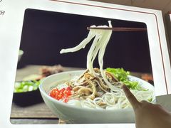 -熊氏牛羊杂粉(龙眼井总店)