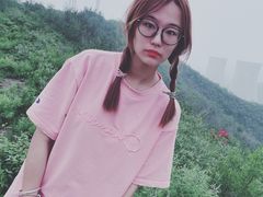 -红光山