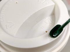 -星巴克臻选(武汉经开永旺梦乐城店)