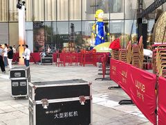 -吾悦广场(常州武进店)