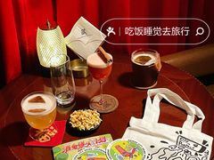 -TIKI鸡尾酒威士忌吧(二横路店)