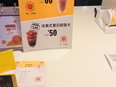 -麦当劳(长泰商业广场店)