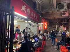 -威邵鸡煲(西华路总店)