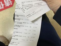 -首都医科大学附属北京潞河医院