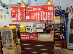 -螺蛳粉先生(蓟门桥店)