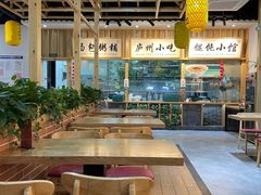 -刘鸿盛(罍街店)