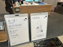 -喜茶(常州新北万达店)