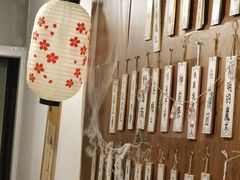-剧狐剧本杀·月球探案馆(人民广场1号店)