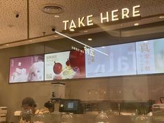 -喜茶(常州新北万达店)