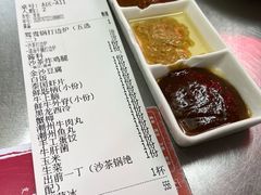 -燃计沙茶皇·香港沙茶火锅(人广旗舰店)