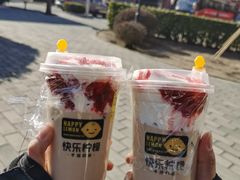 -快乐柠檬(银泰百货大红门店)