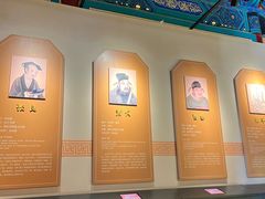 -历代帝王庙博物馆