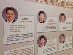 -茂昌眼镜(南京东路店)