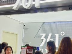 -砂之船奥莱(南京江宁店)