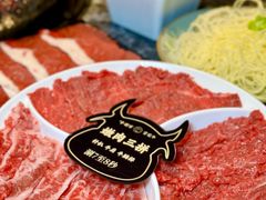 -牛将军•涮肉•烤肉(北京王府井·故宫店)