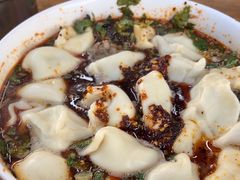-回坊马二饺子馆