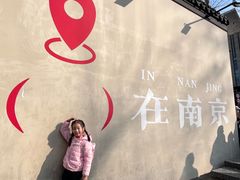 -1912街区