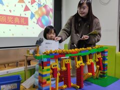-童程童美信奥赛科技特长·乐高编程科创机器人(科大校区)