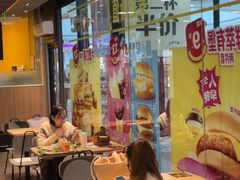 -麦当劳(莆田荔城大道万达店)