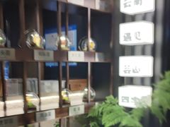 -芸山季·云南山珍菌火锅(人民广场来福士店)