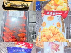-山姆会员商店(上海浦东店)