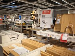 -宜家家居(高新商场店)