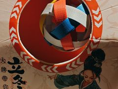 -南京大牌档(人民广场店)