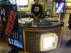 -自黑豆夫·臭豆腐夹馍(四海唐人街店)