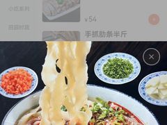 -尹兰楼西北风情餐厅(嘉定店)