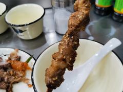 -郭记原生态烤羊腿(长宁路店)