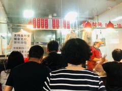 等位区-吴山烤禽 (吴山路店)