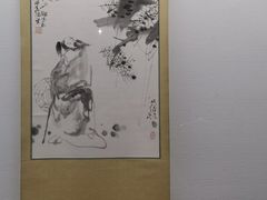 -衢州市博物馆