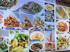 -来之顺海鲜菜馆·青岛菜·始于1993(栈桥店)