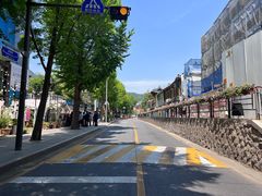 -三清洞路
