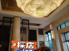 -广州增城富力万达嘉华酒店(增城万达广场地铁站店)