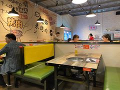 -佰味龙自助烤肉火锅(寮步店)