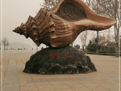 -傅家庄公园
