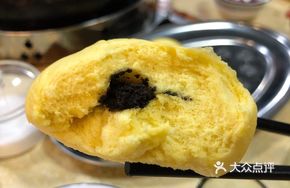 Ganoderma Bun