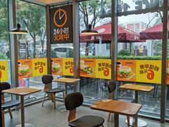 -汉堡王(北京三里屯购物中心)