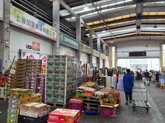 店内环境-西郊国际农产品交易中心