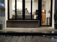 -Eu2+ coffee(上大路店)