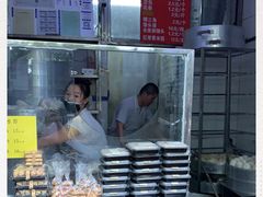 -天泽祥·鼓楼馒头(鼓楼店)