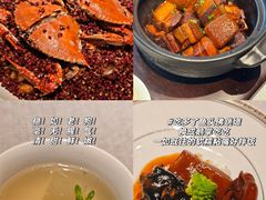 -逸道(益丰·外滩源店)