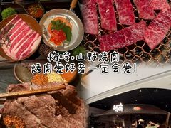 -石记金陵鸭血粉丝汤