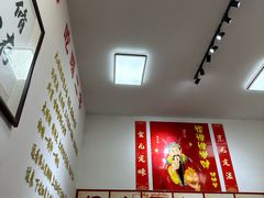 -刘小忙把子肉(北园大街总店)
