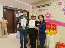 -倍爱宝贝母婴护理中心·长安攸宁店