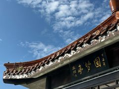 -云龙湖旅游景区