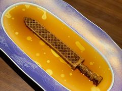 -曾宴·楚菜(湖北省博物馆店)